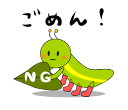 Green caterpillar in red boots sticker #8346722