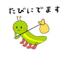 Green caterpillar in red boots sticker #8346723