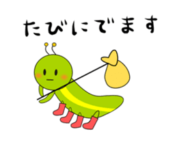Green caterpillar in red boots sticker #8346723