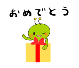 Green caterpillar in red boots sticker #8346724