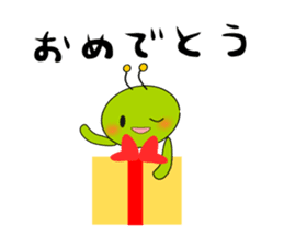 Green caterpillar in red boots sticker #8346724