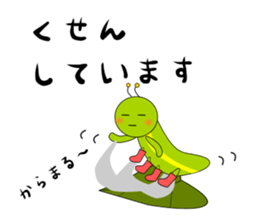 Green caterpillar in red boots sticker #8346726