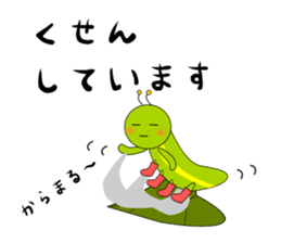 Green caterpillar in red boots sticker #8346726