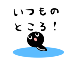 Green caterpillar in red boots sticker #8346730