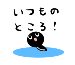 Green caterpillar in red boots sticker #8346730