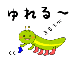 Green caterpillar in red boots sticker #8346733