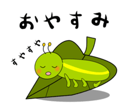 Green caterpillar in red boots sticker #8346735