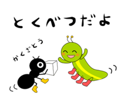 Green caterpillar in red boots sticker #8346736