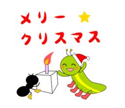 Green caterpillar in red boots sticker #8346738