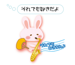 Love of the rabbit of the Sanuki dialect sticker #8346753