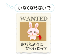 Love of the rabbit of the Sanuki dialect sticker #8346756
