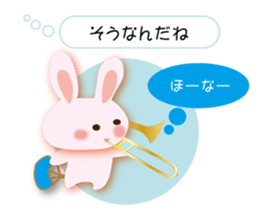 Love of the rabbit of the Sanuki dialect sticker #8346767