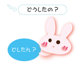 Love of the rabbit of the Sanuki dialect sticker #8346774