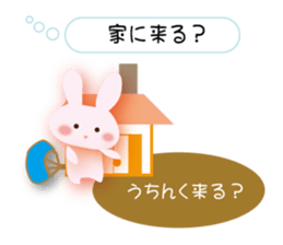 Love of the rabbit of the Sanuki dialect sticker #8346778