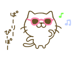 cat kawaii 2 sticker #8346780