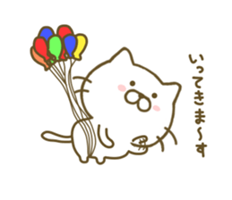 cat kawaii 2 sticker #8346784