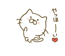 cat kawaii 2 sticker #8346785