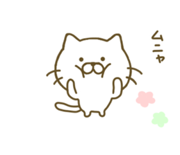 cat kawaii 2 sticker #8346786