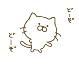 cat kawaii 2 sticker #8346792