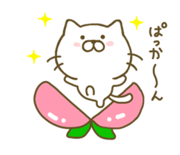 cat kawaii 2 sticker #8346796