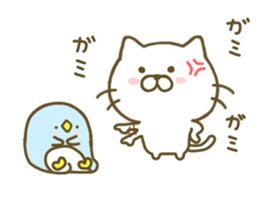 cat kawaii 2 sticker #8346806