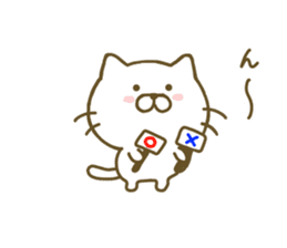 cat kawaii 2 sticker #8346809