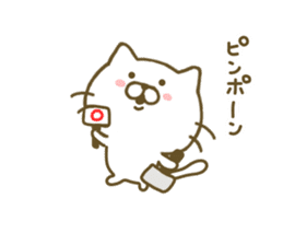 cat kawaii 2 sticker #8346811