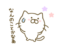 cat kawaii 2 sticker #8346814