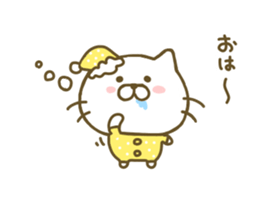 cat kawaii 2 sticker #8346817