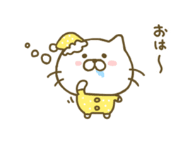 cat kawaii 2 sticker #8346817