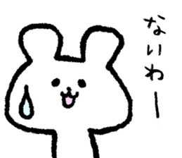 Tom and Kelly in Kansai sticker #8346878