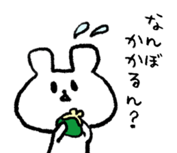 Tom and Kelly in Kansai sticker #8346881