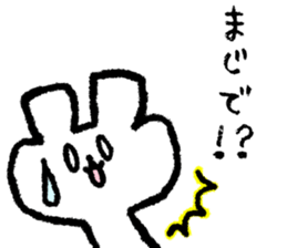 Tom and Kelly in Kansai sticker #8346884