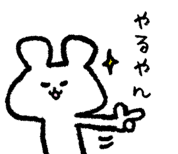 Tom and Kelly in Kansai sticker #8346892