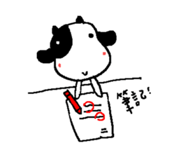 Sunny Friend (mo~) sticker #8346902