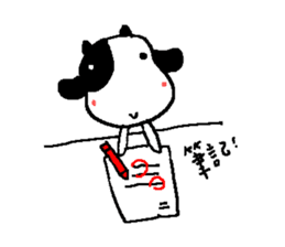 Sunny Friend (mo~) sticker #8346902