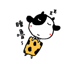 Sunny Friend (mo~) sticker #8346903