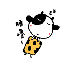 Sunny Friend (mo~) sticker #8346903