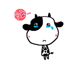 Sunny Friend (mo~) sticker #8346909