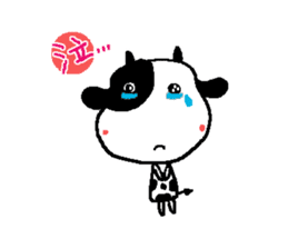 Sunny Friend (mo~) sticker #8346909