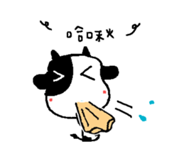 Sunny Friend (mo~) sticker #8346910