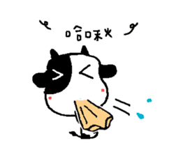 Sunny Friend (mo~) sticker #8346910