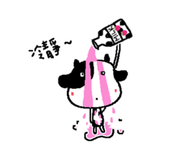 Sunny Friend (mo~) sticker #8346917