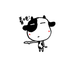 Sunny Friend (mo~) sticker #8346922