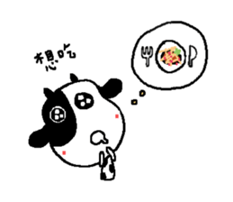 Sunny Friend (mo~) sticker #8346923