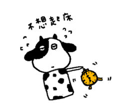 Sunny Friend (mo~) sticker #8346926