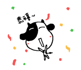 Sunny Friend (mo~) sticker #8346928