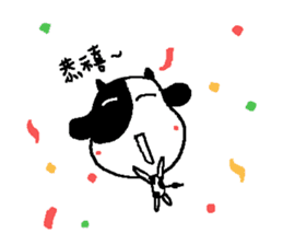 Sunny Friend (mo~) sticker #8346928