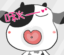 Sunny Friend (mo~) sticker #8346931