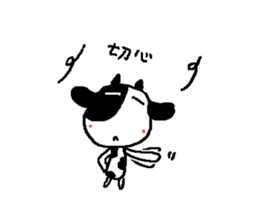 Sunny Friend (mo~) sticker #8346934